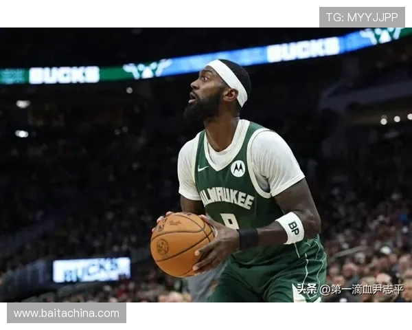 雄鹿裁掉托马斯内幕 波蒂斯直言其点背